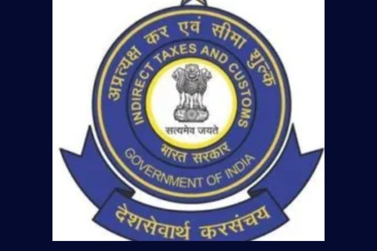 वस्तू आणि सेवा कर बुद्धिमत्ता महासंचालनालय नाशिक