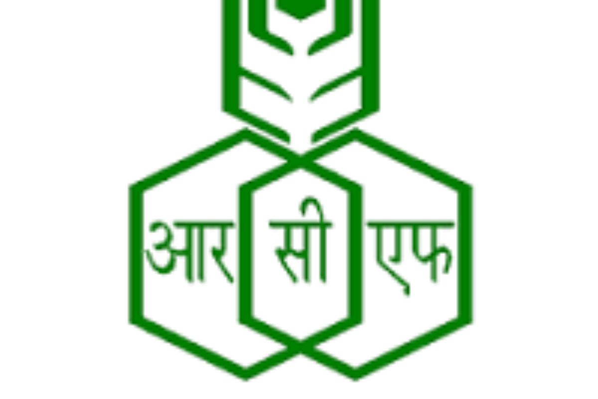 राष्ट्रीय केमिकल आणि फर्टीलायझर्स लिमिटेड, मुंबई