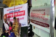 VIDEO :'...तोपर्यंत हनिमूनला जाणार नाही', कोल्हापूरच्या नव दाम्पत्याची अनोखी शपथ VIDEO :'...तोपर्यंत हनिमूनला जाणार नाही', कोल्हापूरच्या नव दाम्पत्याची अनोखी शपथ