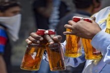 दारु पिण्याचा वर्ल्ड रेकॉर्ड, 17 तासांत 67 पब्जमध्ये मद्यपान, ठरला जागतिक विक्रम दारु पिण्याचा वर्ल्ड रेकॉर्ड, 17 तासांत 67 पब्जमध्ये मद्यपान, ठरला जागतिक विक्रम