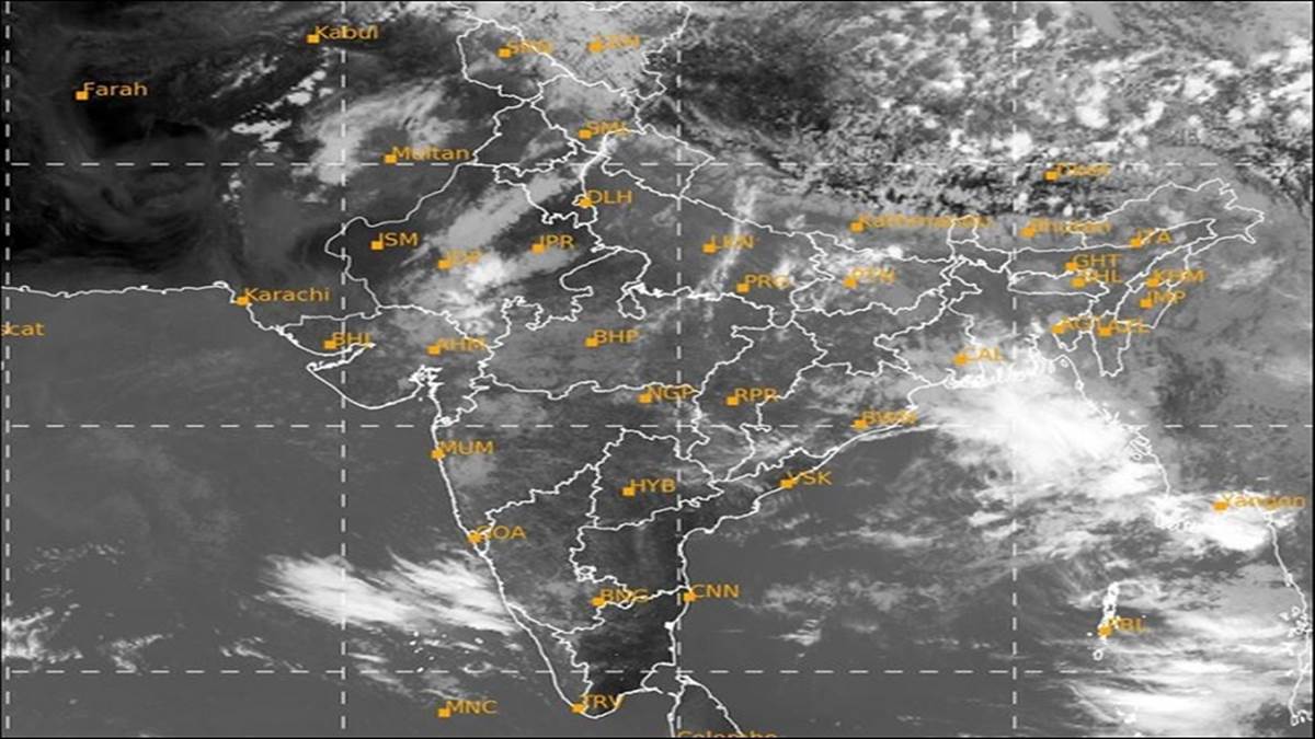 Maharashtra Rain Update : राज्यातील काही भागात पावसाची सुट्टी पण, विदर्भ, मुंबई पुण्यात पावसाचा अंदाज वेगळा