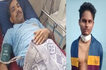 रेल्वे स्टेशनवरच माथेफिरू गुंडाचा आरपीएफ अधिकाऱ्यावर चाकूने हल्ला, अधिकारी गंभीर रेल्वे स्टेशनवरच माथेफिरू गुंडाचा आरपीएफ अधिकाऱ्यावर चाकूने हल्ला, अधिकारी गंभीर