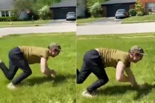 OMG! दरदिवशी अर्धा तास DOG होतो हा तरुण, VIDEO VIRAL; हैराण करणारं कारण OMG! दरदिवशी अर्धा तास DOG होतो हा तरुण, VIDEO VIRAL; हैराण करणारं कारण