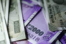 केवळ 10 हजारात सुरू करा 'हा' व्यवसाय; महिन्याला कमवता येतील लाखो रूपये केवळ 10 हजारात सुरू करा 'हा' व्यवसाय; महिन्याला कमवता येतील लाखो रूपये