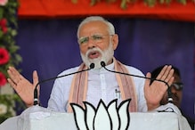 ओवेसींच्या बालेकिल्ल्यात भाजपाचं शक्तिप्रदर्शन, पंतप्रधानही येणार