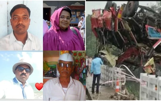 कोणी अमळनेरला माहेरी जात होतं, तर कोणी...; 13 मधील 5 जणं महाराष्ट्रातले; मृतांचा आकडा वाढण्याची शक्यता 