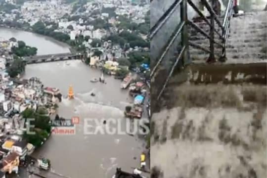 Shocking Video : नाशिकमध्ये पावसाचा हाहाकार, पुराच्या पाण्याने ओलांडली धोक्याची रेषा