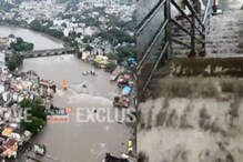 Video : नाशिकमध्ये पावसाचा हाहाकार, पुराच्या पाण्याने ओलांडली धोक्याची रेषा Video : नाशिकमध्ये पावसाचा हाहाकार, पुराच्या पाण्याने ओलांडली धोक्याची रेषा