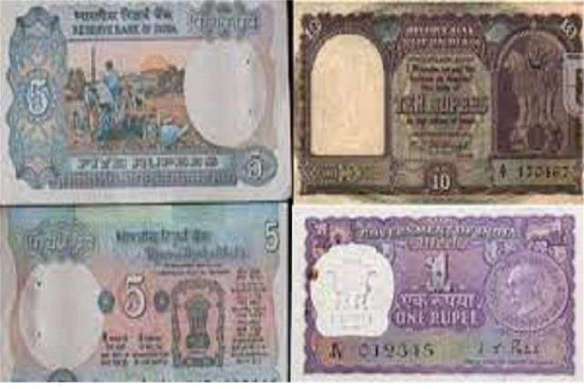 जुन्या नोटांच्या बदल्यात लाखो रुपये कमवण्याची इच्छा असेल तर सावधान व्हा!