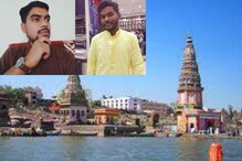 नागपूरहून पंढरपूरला माऊलीच्या दर्शनाला आले,तिघांपैकी 2 मित्रांचा दुर्देवी मृत्यू