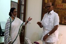 विरोधकांच्या मिशन 2024ला धक्का? पवारांनी जाहीर केलेल्या उमेदवाराला ममतांचा विरोध