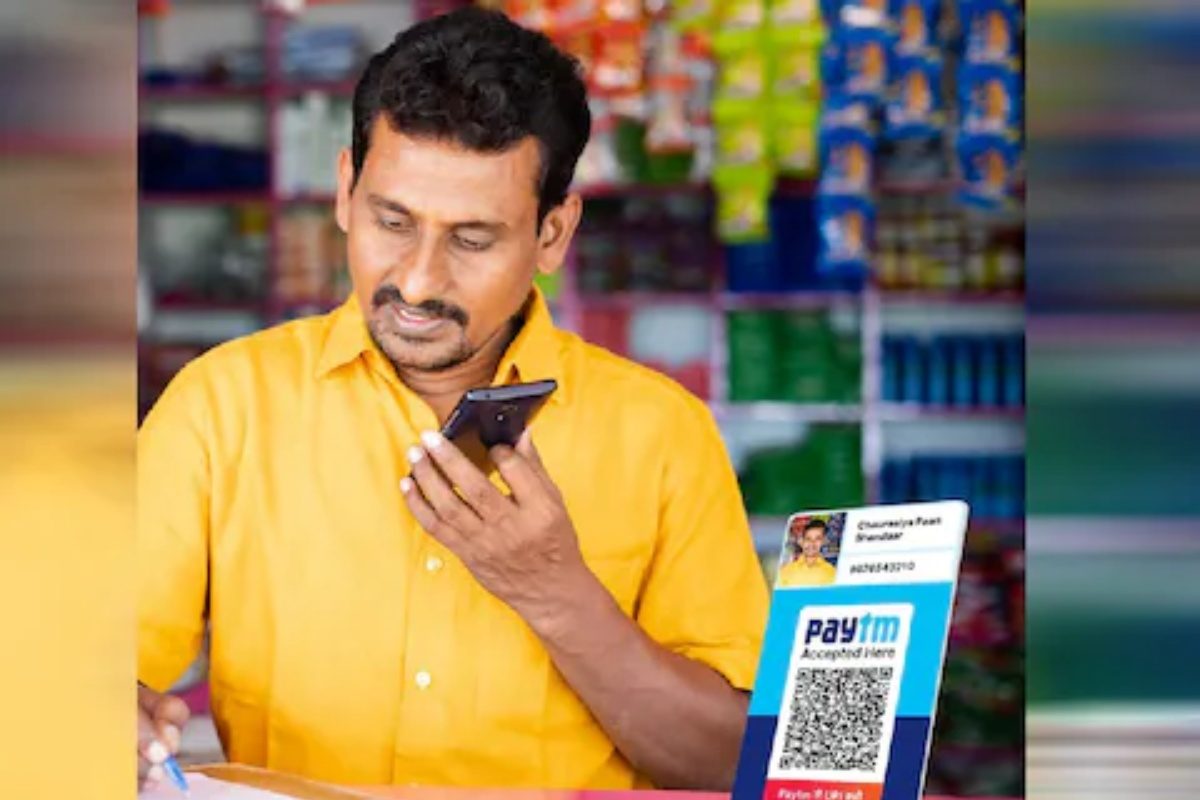 बाजारात आता Photo QR ची एन्ट्री! ही फक्त पेमेंट सुविधा नाही तर व्यवसाय वाढवण्याची ट्रीक