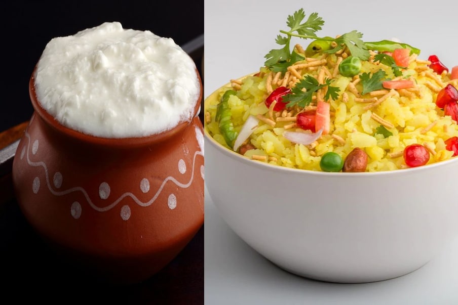 दही पोहे : दही पोहे ज्यांना कमी कॅलरी असलेले स्वादिष्ट अन्न चाखायचे आहे त्यांच्यासाठी आहे. पोह्यात कॅलरीज खूप कमी असतात. त्यात पोषकतत्व अँटिऑक्सिडंट्स, फायबर आणि लोहही भरपूर प्रमाणात असते. दह्यासोबत पोहे खाल्ल्याने कार्बोहायड्रेट्स, हेल्दी फॅट्स आणि प्रोटीन मिळतात. हे कमी उष्मांक म्हणजे लो ग्लायसेमिक इंडेक्स असलेले अन्न असल्याने ते वजन कमी करण्यासाठी देखील योग्य आहे.