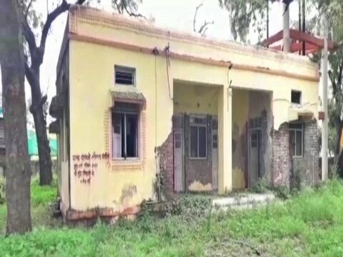 प्राथमिक