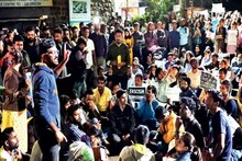 अखेर विद्यार्थ्यांच्या आंदोलनापुढे झुकलं पुणे विद्यापीठ; सर्व मागण्या मान्य