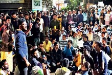 अखेर विद्यार्थ्यांच्या आंदोलनापुढे झुकलं पुणे विद्यापीठ; सर्व मागण्या मान्य अखेर विद्यार्थ्यांच्या आंदोलनापुढे झुकलं पुणे विद्यापीठ; सर्व मागण्या मान्य