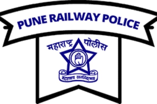 पुणे लोहमार्ग पोलीस विभाग