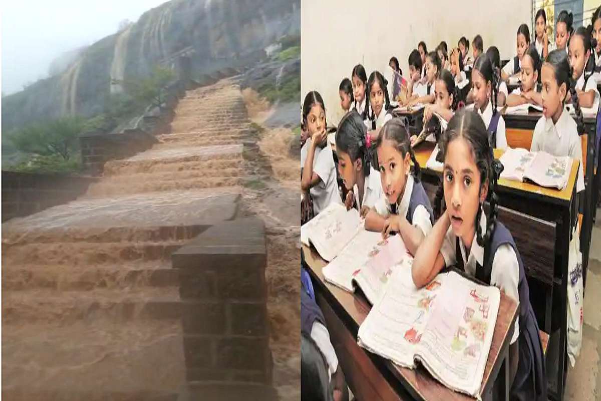 पुण्यात पावसाचा हाहाकार, 5 तालुके वगळता जिल्ह्यातील सर्व शाळांना सुट्टी, गड-किल्ल्यांवर पर्यटनास बंदी