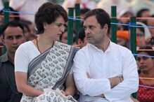 'महाविकासआघाडी' सरकार कोसळलं, तरी राहुल आणि प्रियांका गांधी गप्प का? 'महाविकासआघाडी' सरकार कोसळलं, तरी राहुल आणि प्रियांका गांधी गप्प का?