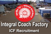 10वी पास उमेदवारांसाठी रेल्वेत सुसाट वेगानं जॉब्स; तब्बल 800 पेक्षा अधिक Vacancy 10वी पास उमेदवारांसाठी रेल्वेत सुसाट वेगानं जॉब्स; तब्बल 800 पेक्षा अधिक Vacancy
