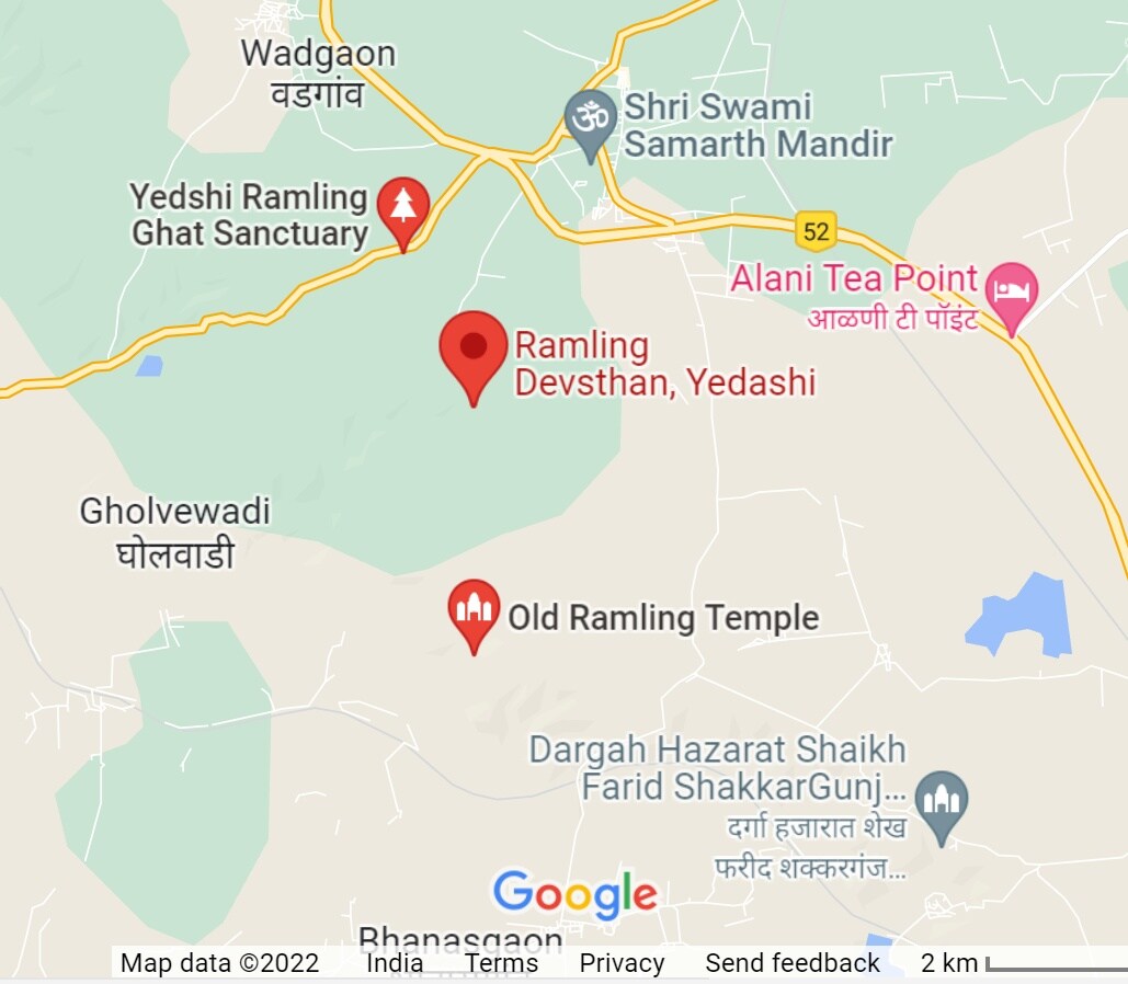 ramling 