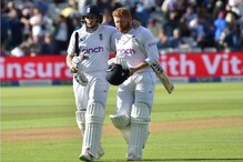 IND vs ENG : टीम इंडियाने लाज घालवली, 378चं आव्हान रोखण्यातही बुमराहचे बॉलर फेल!