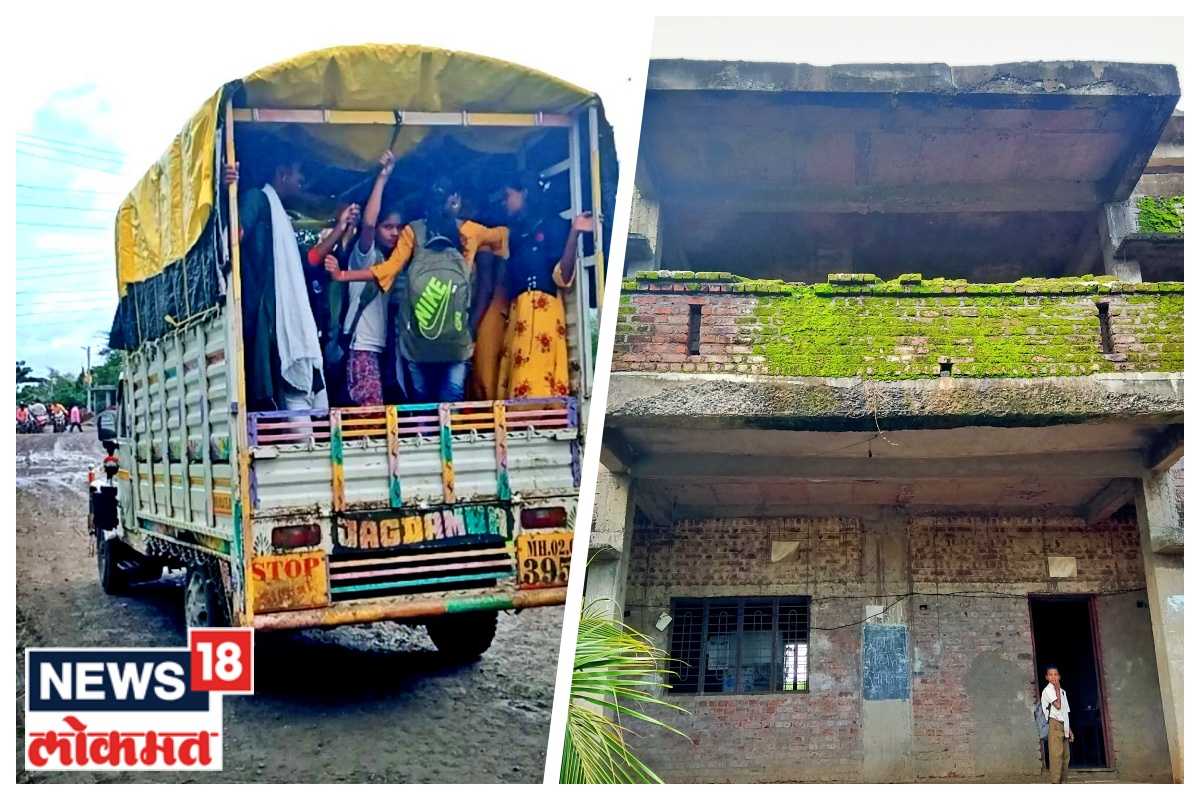 वर्गात ना दरवाजा, ना खिडकी