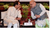 अमित शहांनी मला दिलेलं वचन मोडलं अन्यथा..; उद्धव ठाकरेंनी व्यक्त केली खंत अमित शहांनी मला दिलेलं वचन मोडलं अन्यथा..; उद्धव ठाकरेंनी व्यक्त केली खंत