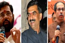 Shambhuraj Desai : शिवसेनेतून बंडखोरी केलेल्या शंभूराज देसाईंची उद्धव ठाकरे, संजय राऊतांवर जोरदार टीका Shambhuraj Desai : शिवसेनेतून बंडखोरी केलेल्या शंभूराज देसाईंची उद्धव ठाकरे, संजय राऊतांवर जोरदार टीका