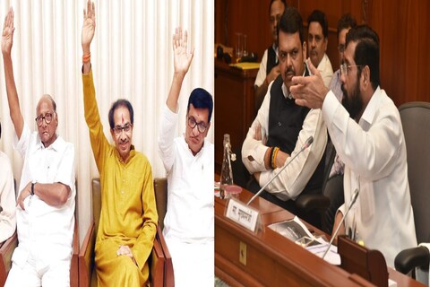 प्रातिनिधिक फोटो