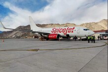 स्पाईसजेटच्या विमानाची आधी पाकिस्तानात, नंतर मुंबईत Emergency Landing स्पाईसजेटच्या विमानाची आधी पाकिस्तानात, नंतर मुंबईत Emergency Landing