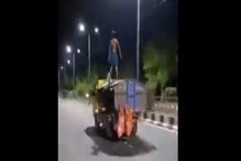 भरधाव ट्रकवर शक्तिमानसारखा स्टंट तरुणाला भारी; काय भयंकर अवस्था झाली पाहा VIDEO