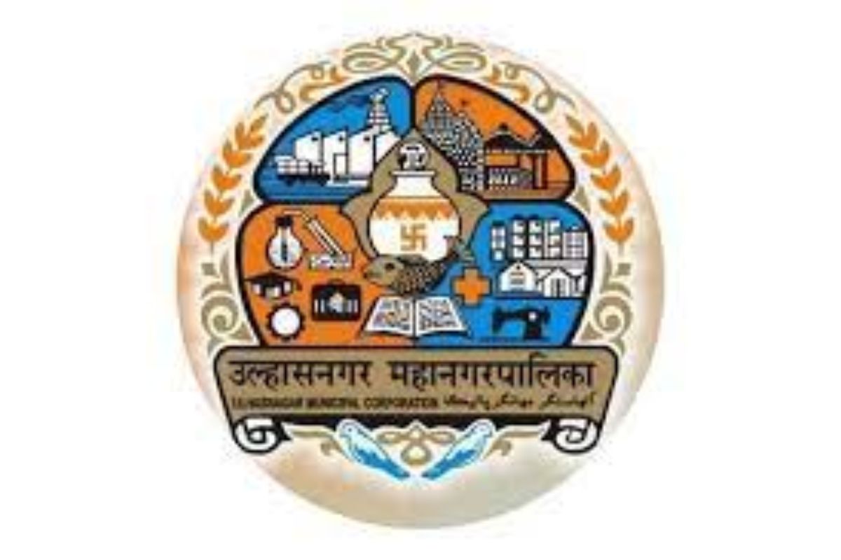 उल्हासनगर महानगरपालिका