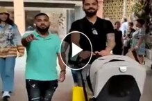 लंडनच्या रस्त्यावर फिरताना दिसला 'जखमी' विराट, Video Viral होताच झाला नवा वाद लंडनच्या रस्त्यावर फिरताना दिसला 'जखमी' विराट, Video Viral होताच झाला नवा वाद