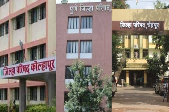 ओबीसींना आता किती आरक्षण? 31 जिल्हा परिषदांसाठी वेगवेगळी टक्केवारी, पाहा तुमच्या जिल्ह्याची स्थिती