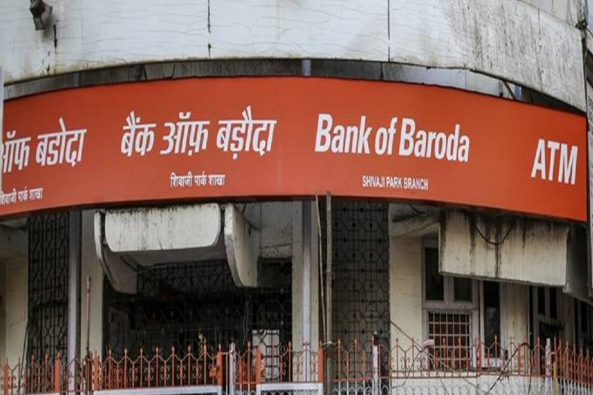 बँक ऑफ बडोदाच्या ग्राहकांची चिंता वाढली, बँकेकडून MCLR दरात वाढ; कर्जाचा EMI वाढणार