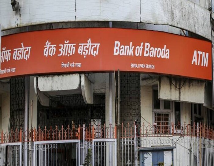 बँक ऑफ बडोदा 6.90% ते  8.25% होम लोनसाठी व्याजदर घेते. 