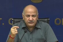 CBI च्या FIR मध्ये मनिष सिसोदिया आरोपी नंबर 1, एकूण 16 जणांची नावं! CBI च्या FIR मध्ये मनिष सिसोदिया आरोपी नंबर 1, एकूण 16 जणांची नावं!