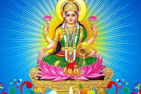 आर्थिक चणचण, घरातील कलह, वाद संपतील; शुक्रवारी करण्याचे हे उपाय आहेत खास आर्थिक चणचण, घरातील कलह, वाद संपतील; शुक्रवारी करण्याचे हे उपाय आहेत खास