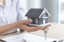 स्वप्नातलं घर साकारण्यात येत आहेत अनंत अडचणी; या 5 उपायांनी होईल इच्छा पूर्ण स्वप्नातलं घर साकारण्यात येत आहेत अनंत अडचणी; या 5 उपायांनी होईल इच्छा पूर्ण