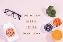 Increase Eyesight : निरोगी डोळ्यांसाठी आहारात या गोष्टींचा करा समावेश; मिळतील सर्व पोषक घटक
