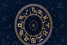 या 4 राशीच्या मुलींचा अॅटिट्यूड असतो जास्त, त्यांना इम्प्रेस करणं असतं अवघड या 4 राशीच्या मुलींचा अॅटिट्यूड असतो जास्त, त्यांना इम्प्रेस करणं असतं अवघड