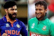 जाडेजा की शाकिब अल हसन? कोण मोडणार लसिथ मलिंगाचा 'तो' विक्रम? जाडेजा की शाकिब अल हसन? कोण मोडणार लसिथ मलिंगाचा 'तो' विक्रम?