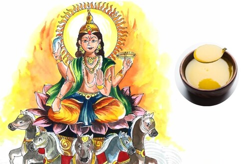 Ghee Sankranti 2022: सूर्यदेवांची स्वारी निघालीय सिंह राशीत, आज तूप खाण्याचे विशेष फायदे Ghee Sankranti 2022: सूर्यदेवांची स्वारी निघालीय सिंह राशीत, आज तूप खाण्याचे विशेष फायदे