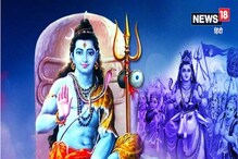 कोण आहे वास्तू देवता, त्याच्या पूजेशिवाय इमारतीचा एक दगडही लावणं अशुभ कोण आहे वास्तू देवता, त्याच्या पूजेशिवाय इमारतीचा एक दगडही लावणं अशुभ