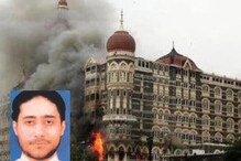 PHOTOS : वर्ल्ड ट्रेड सेंटर ते 26/11 मुंबई.. जगातील सर्वात मोठे 5 दहशतवादी हल्ले PHOTOS : वर्ल्ड ट्रेड सेंटर ते 26/11 मुंबई.. जगातील सर्वात मोठे 5 दहशतवादी हल्ले