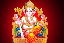 ज्येष्ठ महिन्यातील संकष्टी चतुर्थी आज; दोन शुभ योगात या मुहूर्तावर करा गणेश पूजा