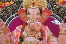 रंकालाही राजा बनवणारा गणपतीचा हा एकाक्षरी मंत्र; विघ्न हरतो भक्तांची रंकालाही राजा बनवणारा गणपतीचा हा एकाक्षरी मंत्र; विघ्न हरतो भक्तांची