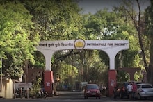 जगातील प्रतिष्ठित अभ्यासक्रम शिकण्याची संधी! 'डिग्री प्लस'मध्ये करा लगेच नोंदणी