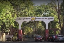 जगातील प्रतिष्ठित अभ्यासक्रम शिकण्याची संधी! 'डिग्री प्लस'मध्ये करा लगेच नोंदणी